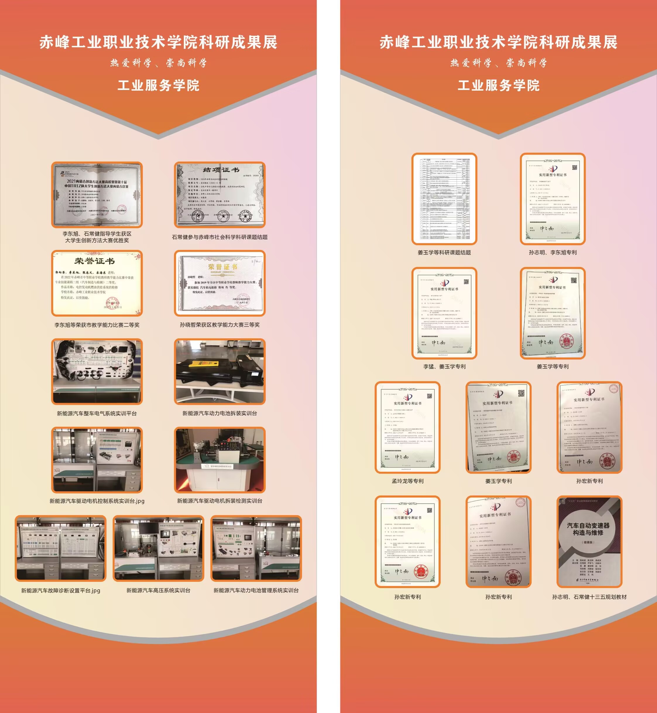 4ABEE1683A4FD0F9A241AAD59F8C076F.png