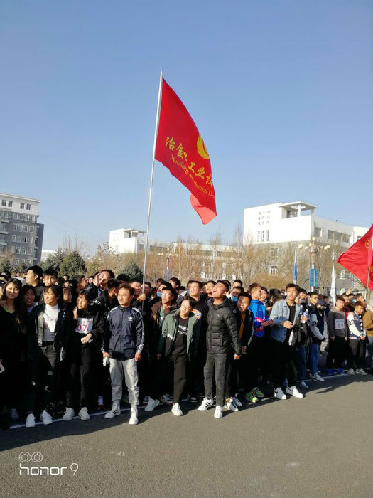 微信图片_20201105101330.jpg