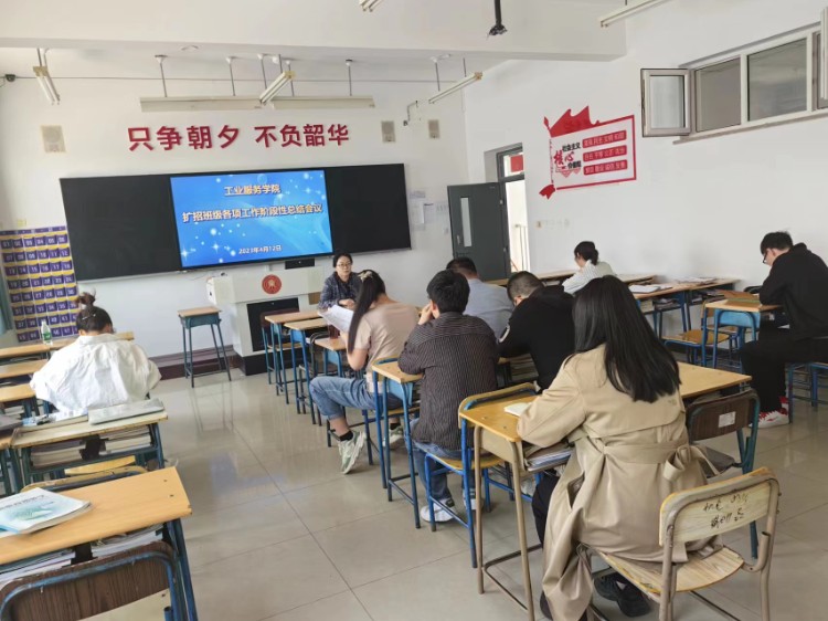微信图片_202304121555462.jpg