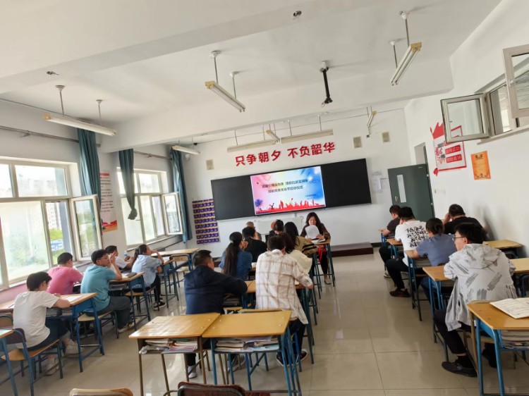 微信图片_202305151733334.jpg