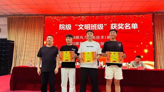 说明:G:\WeChat\WeChat Files\Zhang1029194957\FileStorage\Temp\353a875bb9de901d2611138b98ba5b5.jpg